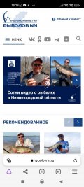 Screenshot_2023-08-25-15-24-03-911_com.yandex.browser.jpg