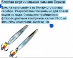 Screenshot_20231124-105012_Yandex Start.jpg