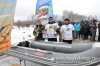 www.rusfishing.ru 2-й тур Чемпионата Русфишинга по зимней ловле ФОРЕЛИ 2016 - 1874.jpg