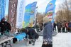 www.rusfishing.ru 3-й тур Чемпионата Русфишинга по зимней ловле ФОРЕЛИ 2016 - 746.jpg