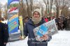 www.rusfishing.ru 3-й тур Чемпионата Русфишинга по зимней ловле ФОРЕЛИ 2016 - 751.jpg