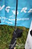 www.rusfishing.ru Рыбалка с Русфишинг Щучьи Забавы 2016 осень - 543.jpg