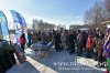 www.rusfishing.ru Рыбалка с Русфишинг Чемпионат по Ловле Форели 2-й тур 2017 - 1630.jpg