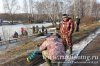 www.rusfishing.ru Рыбалка с Русфишинг Чемпионат по Ловле Форели 4-й тур 2017 - 1093.jpg