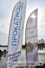 www.rusfishing.ru Рыбалка с Русфишинг Чемпионат по Ловле Форели 4-й тур 2017 - 1568.jpg