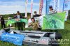 www.rusfishing.ru Рыбалка с Русфишинг Щучьи Забавы 2017 весна - 970.jpg