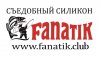 FANATIK_banner_21.jpg