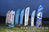 www.rusfishing.ru Рыбалка с Русфишинг Турнир ЩУЧЬИ ЗАБАВЫ 2017 осень - 123.jpg