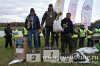 www.rusfishing.ru Рыбалка с Русфишинг Турнир ЩУЧЬИ ЗАБАВЫ 2017 осень - 640.jpg