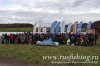 www.rusfishing.ru Рыбалка с Русфишинг Турнир ЩУЧЬИ ЗАБАВЫ 2017 осень - 793.jpg