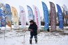 www.rusfishing.ru Рыбалка с Русфишинг Чемпионат 1-тур ЛОВЛЯ ФОРЕЛИ 2018 - 225.jpg