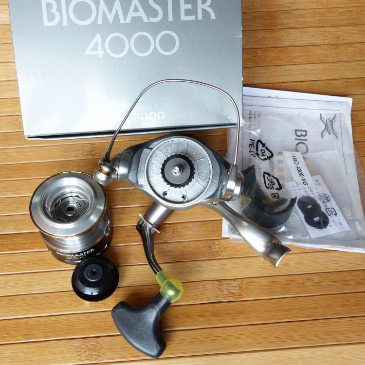 11biomaster4000 2006.JPG