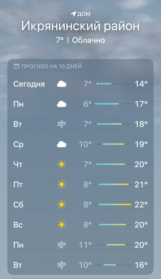 1744513835778.jpeg