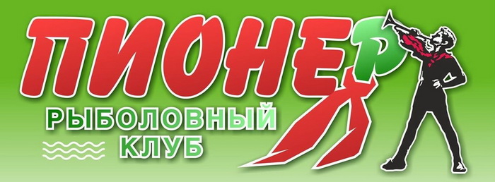 19197687_форель_новый размер.jpg