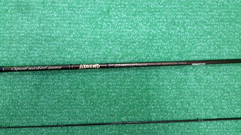 BREADEN SWG SPICE 90 Widerange/Longcast オンラインストア販売