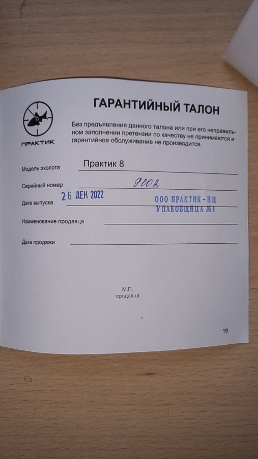 20241222_134038.jpg