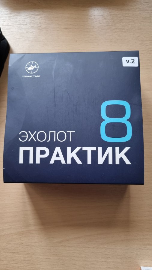 20241222_135502.jpg