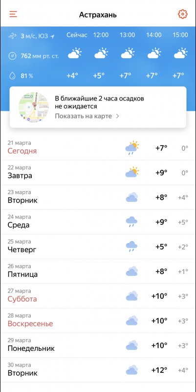 20D3AA82-44CC-495F-A6D4-7AA54BD2FAAA.jpeg