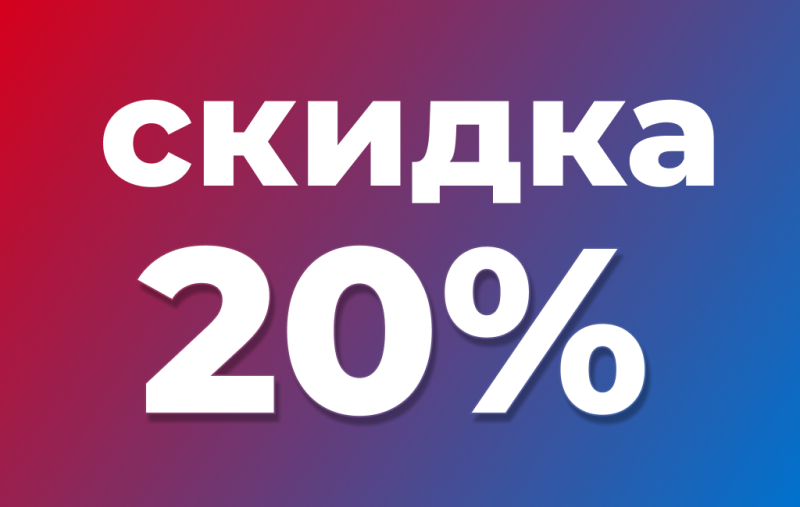 46E83137-C982-4029-87B0-9779FFC819F5.png