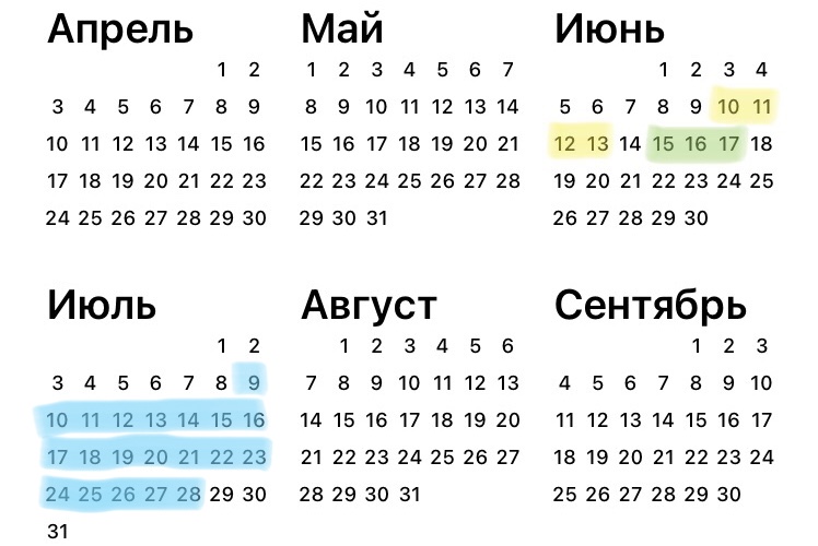 4B1EB255-E522-4822-9C99-5949F1E13BF9.jpeg