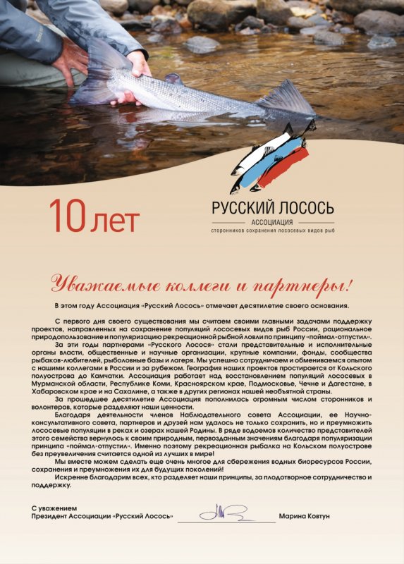 4EF278FE-773C-4200-87A1-CD97E0CEC774.jpeg