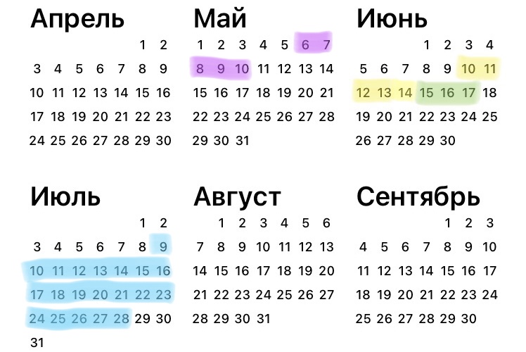 8EA6772E-FAE5-4E1C-9551-A02E9EFBF8B4.jpeg