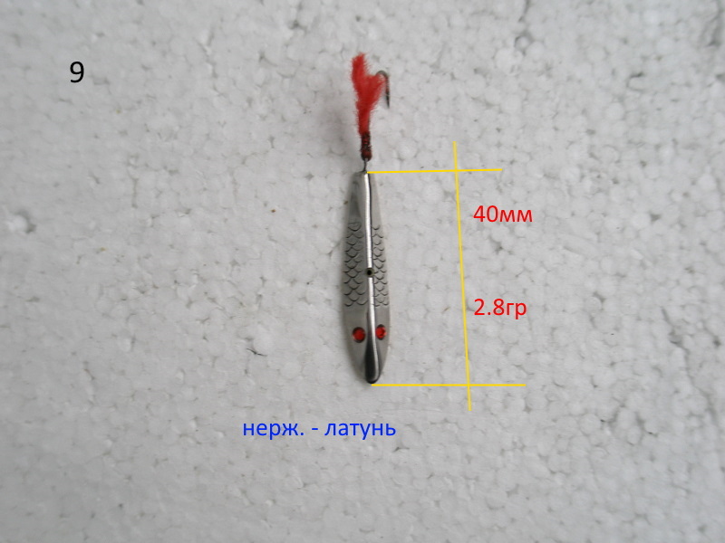 9.JPG