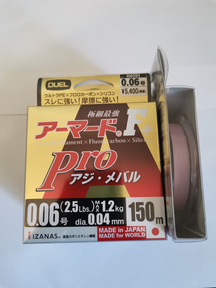 Duel Armored F+ Pro 150m 0.06 pink.jpg