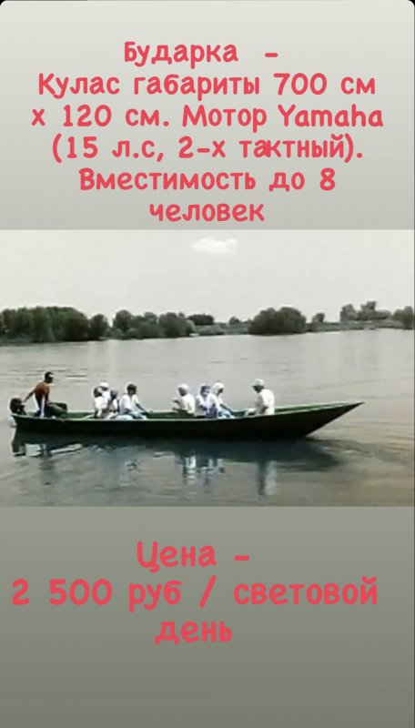 F28FD244-847C-4811-9675-6383442823E2.jpeg