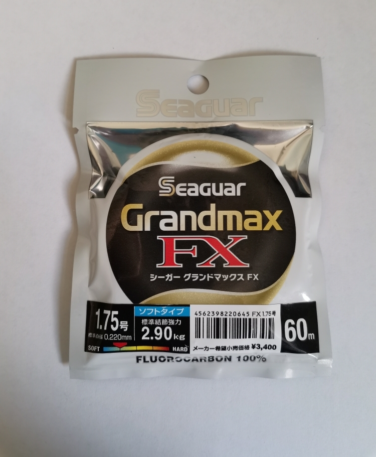 Флюорокарбон Kureha Seaguar Grand Max FX Fluoro 60m 1.75 0,22mm (оригинал).jpg