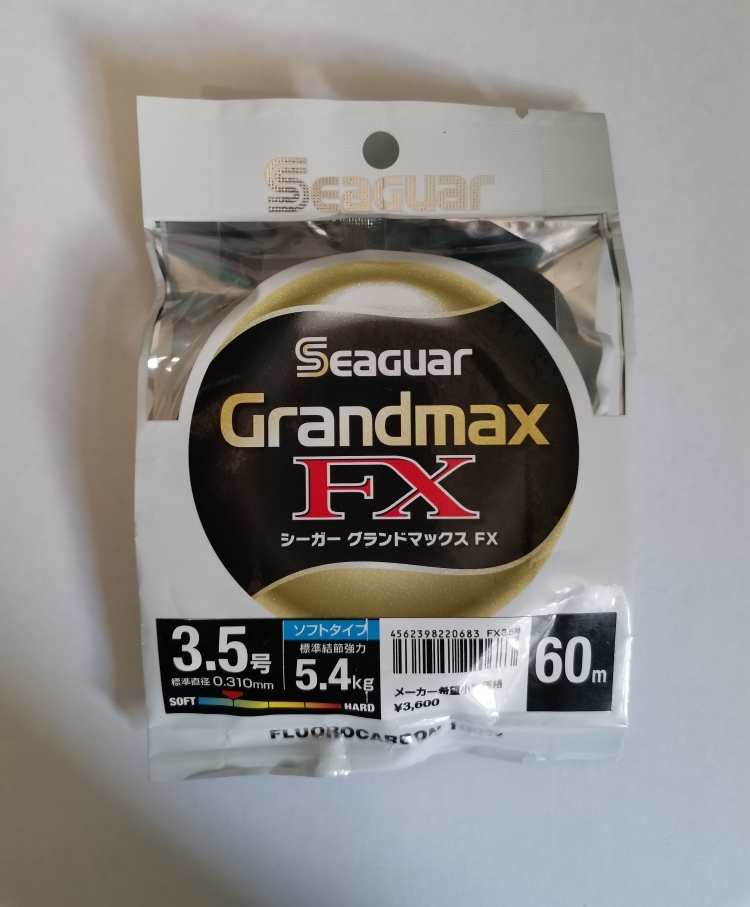 Флюорокарбон Kureha Seaguar Grand Max FX Fluoro 60m 3.5 0,31mm (оригинал).jpg