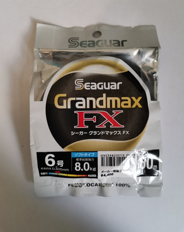 Флюорокарбон Kureha Seaguar Grand Max FX Fluoro 60m 6.0 0,405mm (оригинал).jpg