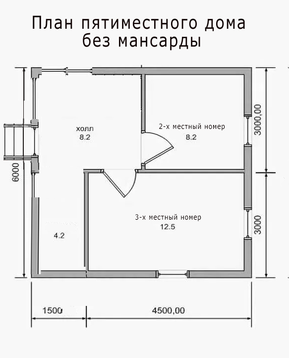 home6!.jpg