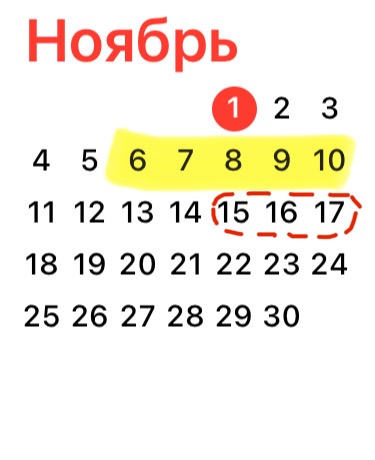IMG_7644.jpeg
