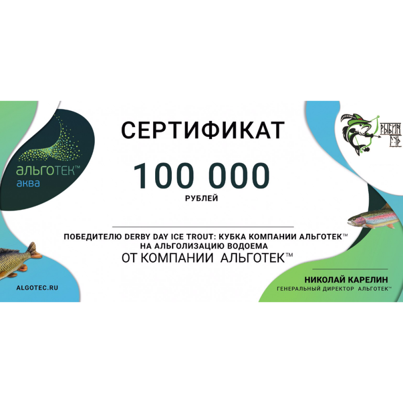 IMG_8330-22-02-20-09-53.PNG