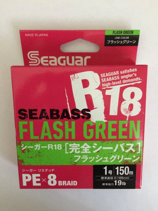 Kureha Seaguar R18 SeaBass X8 PE 150м 1.0 green.JPG