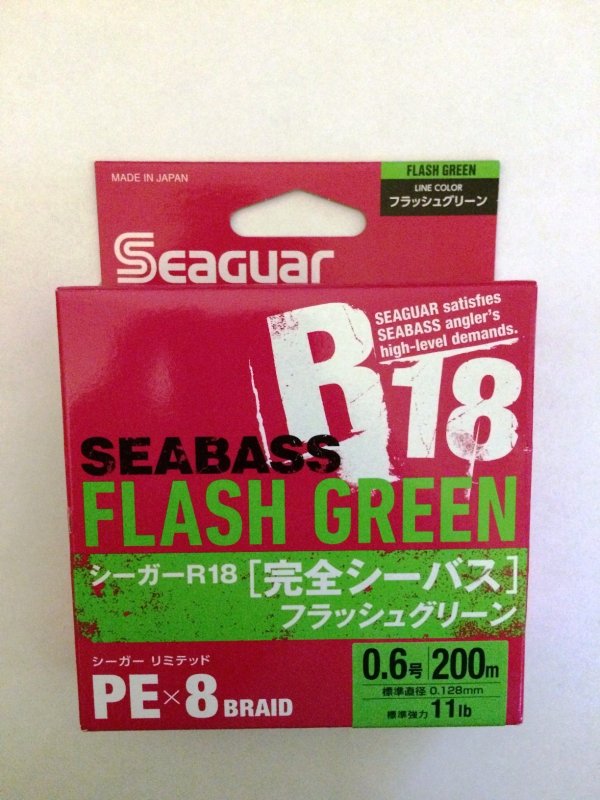 Kureha Seaguar R18 SeaBass X8 PE 200м 0.6 green.JPG
