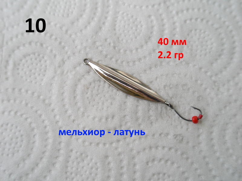 листик10..JPG