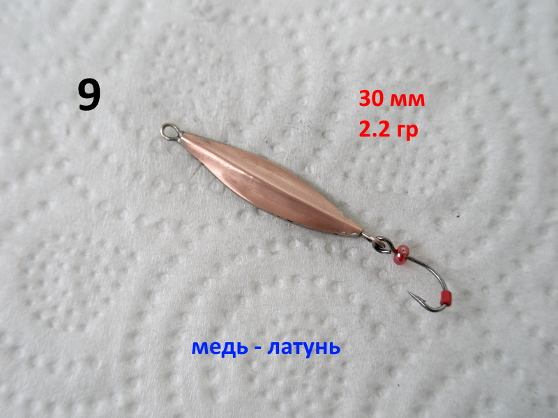 листик7..JPG