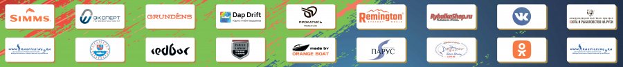 логотипы-низ-из-печати.jpg