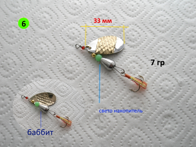 р6.JPG