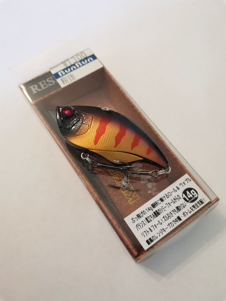 Раттлин Виб Resident Vibe Reflex 57S 14g color V-02 (оригинал).jpg