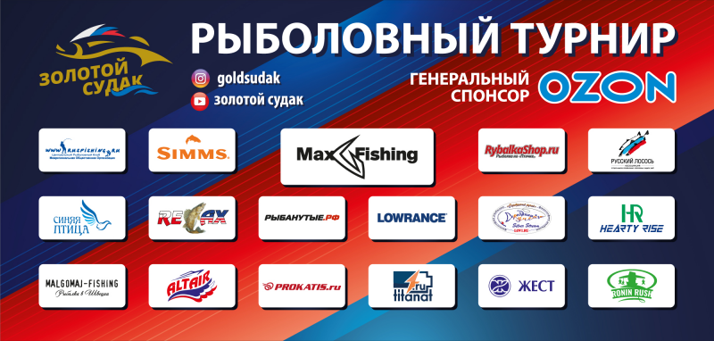 Сцена ЗС.png