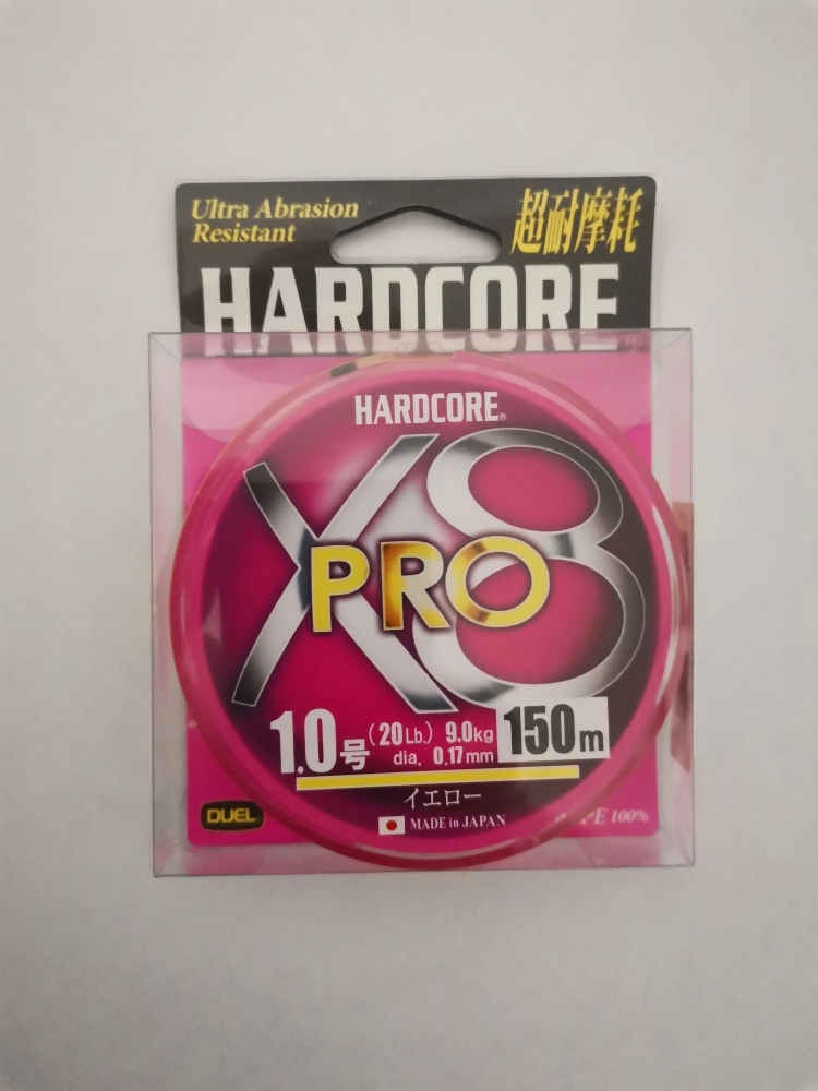 Шнур Duel Hardcore X8 Pro 150m 1.0 Yellow (оригинал).jpg