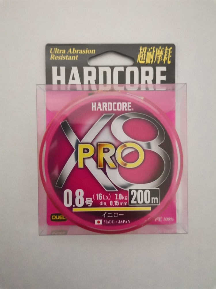 Шнур Duel Hardcore X8 Pro 200m 0.8 Yellow (оригинал).jpg