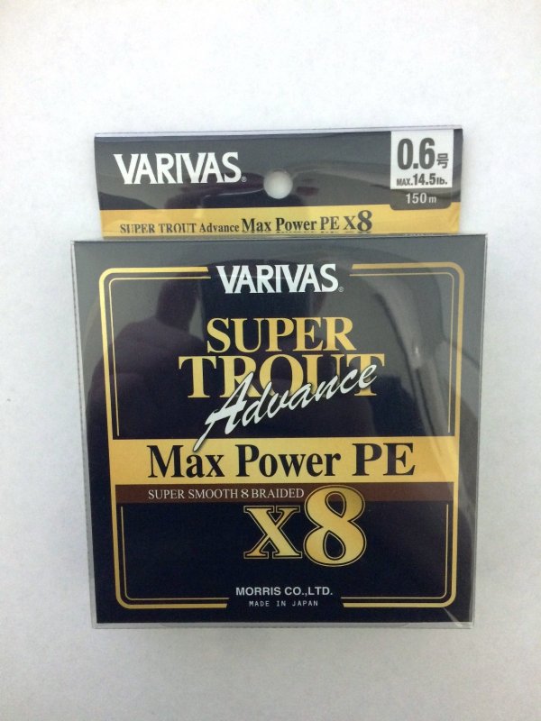 Шнур Varivas Super Trout Advance Max Power X8 PE 150m 0.6.JPG