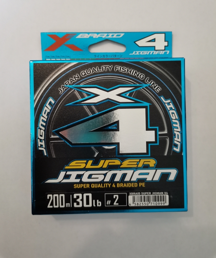 Шнур YGK Super Jigman X4 200m 2.0 Multicolor (оригинал).jpg