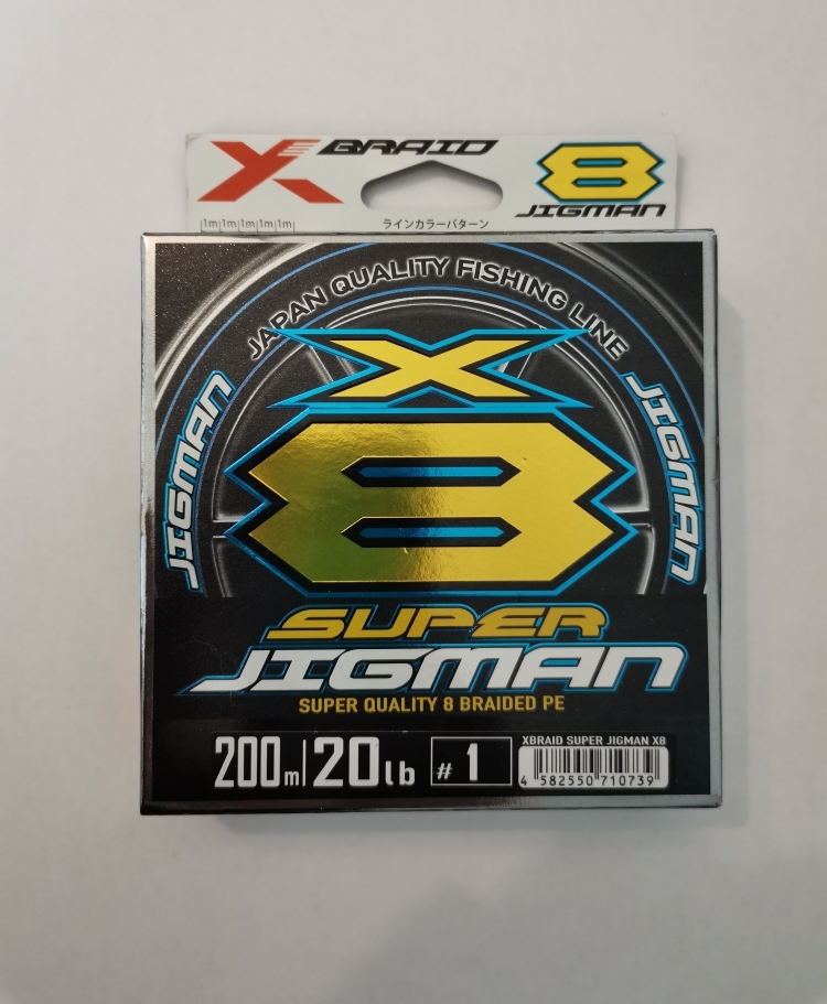 Шнур YGK Super Jigman X8 200m 1.0 Multicolor (оригинал).jpg