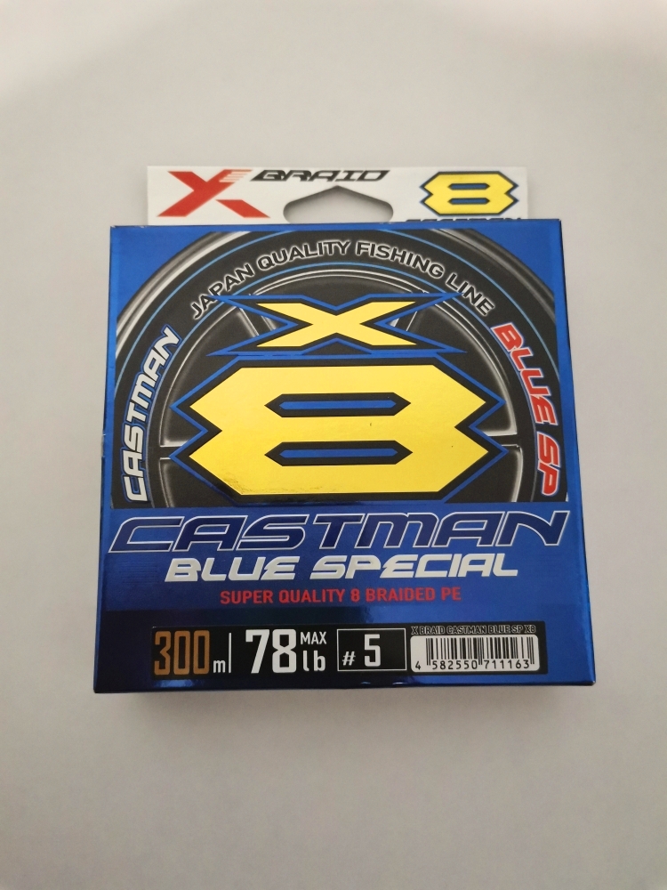 Шнур YGK X-Braid Castman Blue Special X8 300m 5.0 (оригинал).jpg