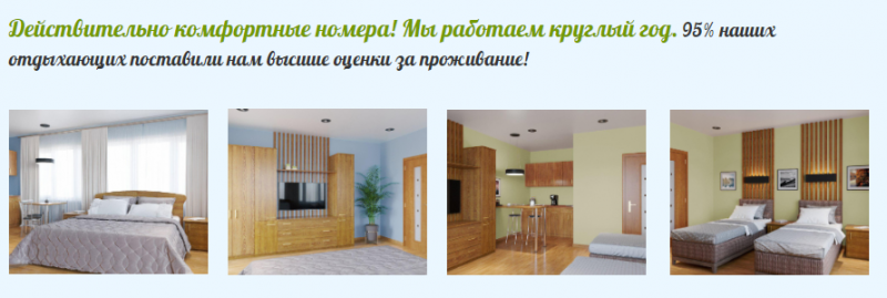 Снимок112.PNG